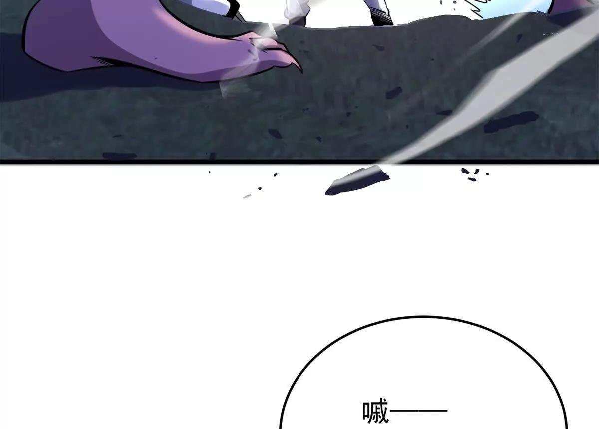 152 影之大陆