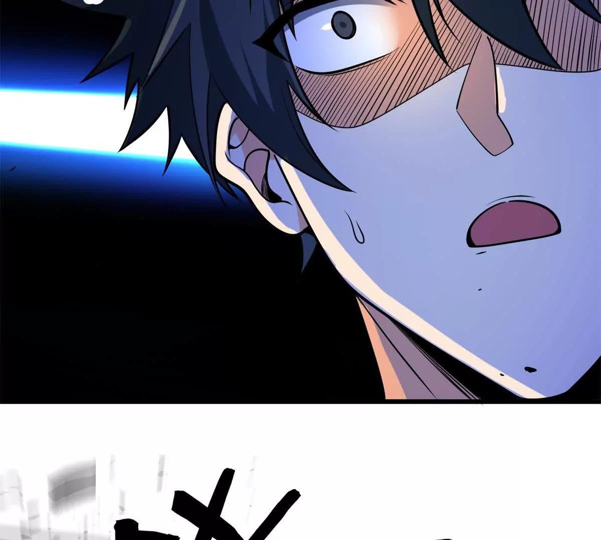 153 召唤术