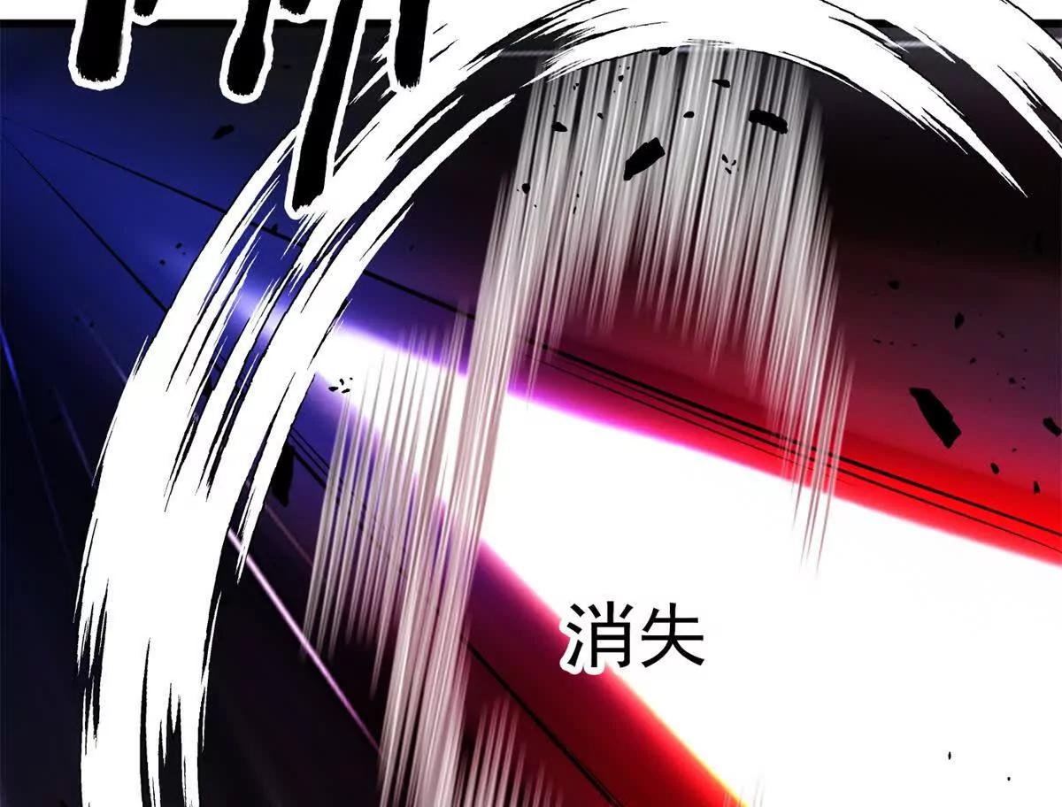 153 召唤术