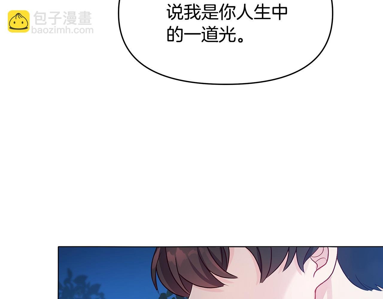 第1话 惨死湖中