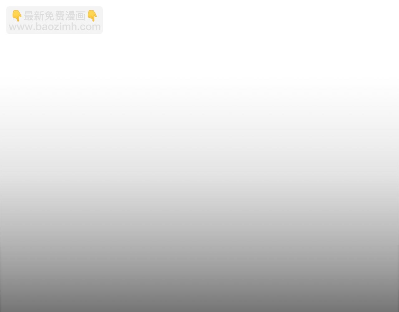 第10话 好真实的梦