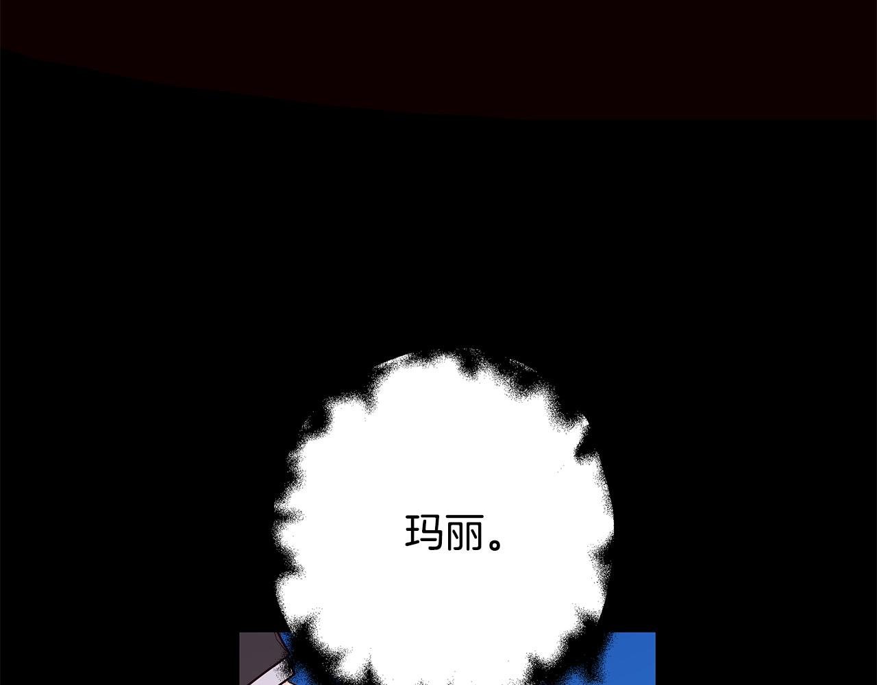 第10话 好真实的梦