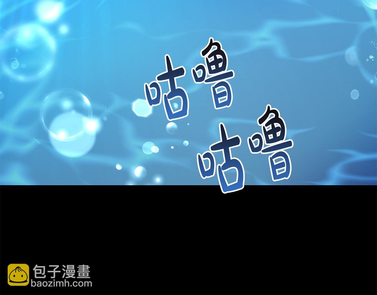 第10话 好真实的梦