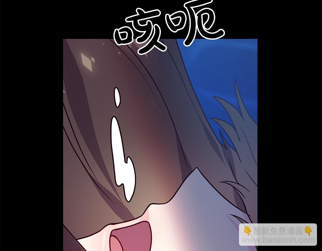 第10话 好真实的梦