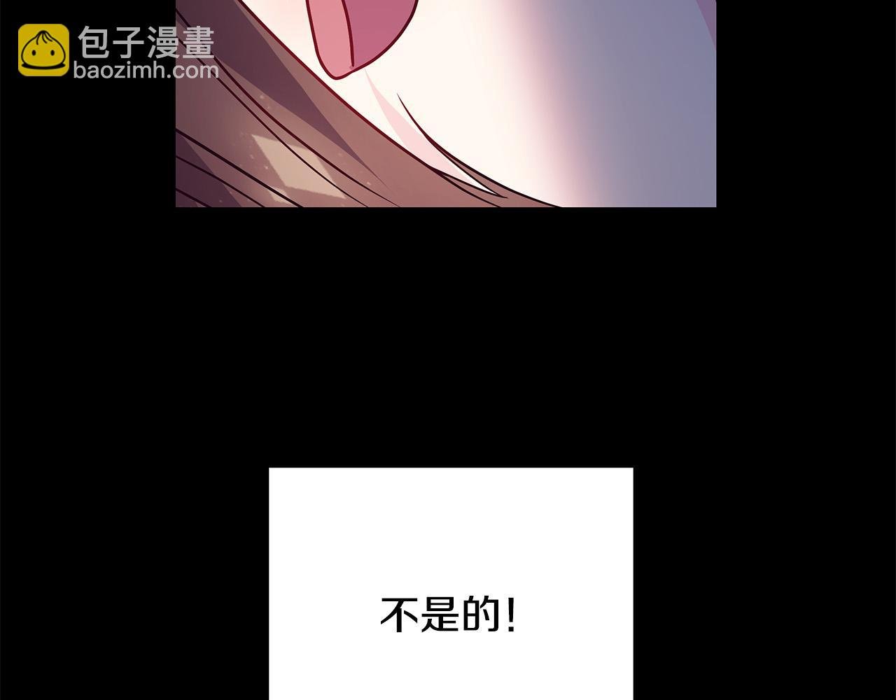 第10话 好真实的梦