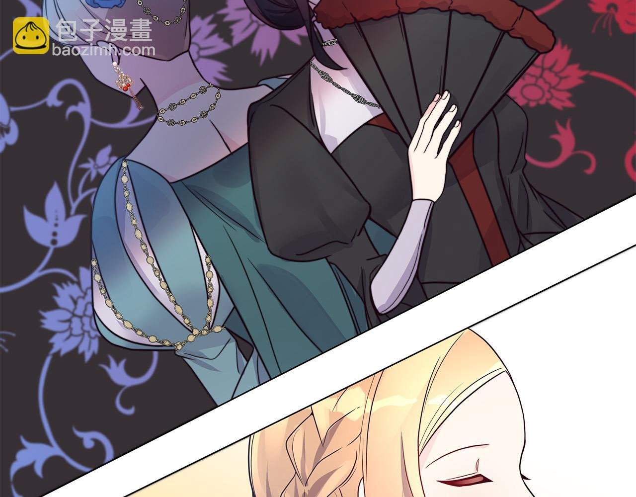 第11话 邀请函
