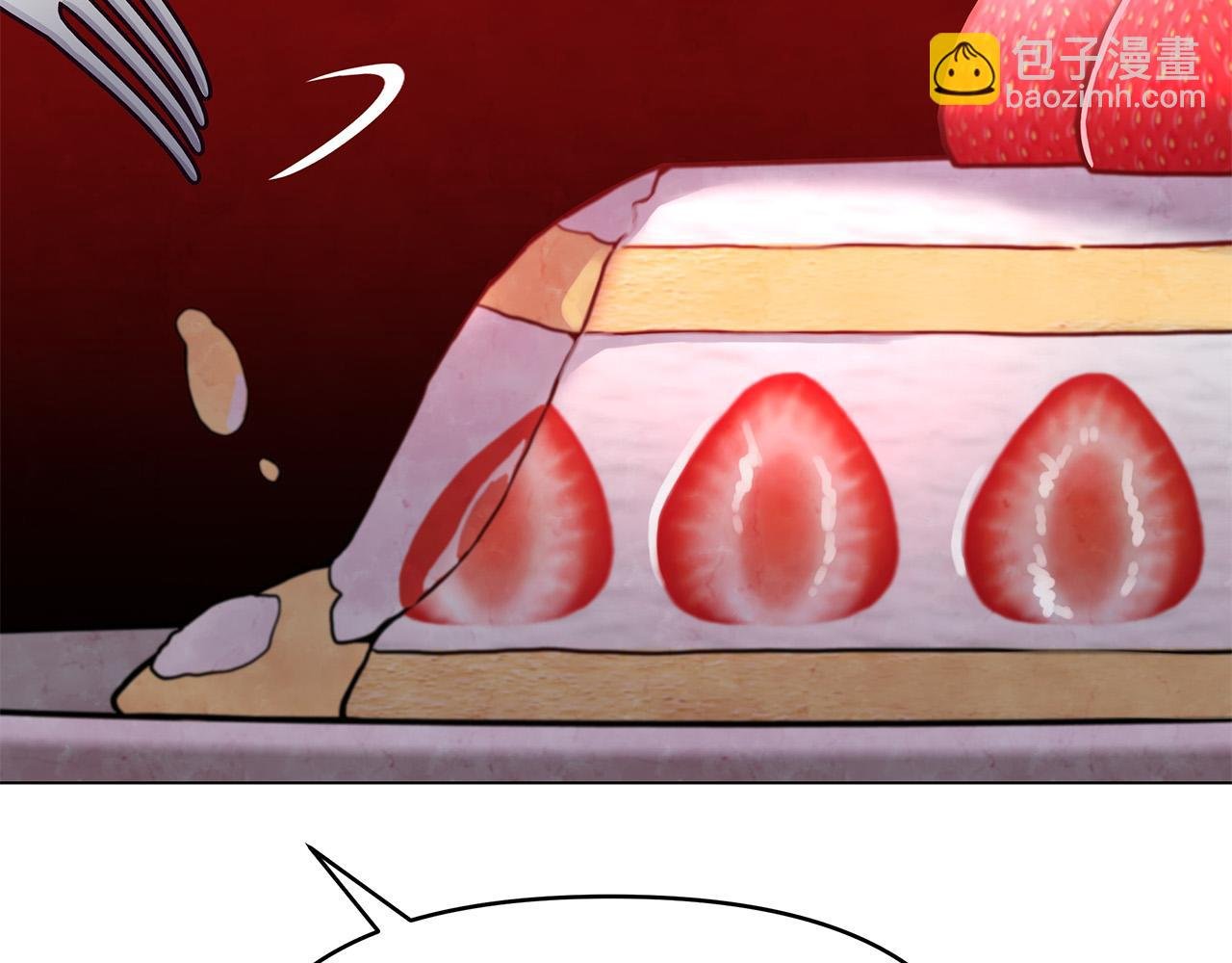 第11话 邀请函