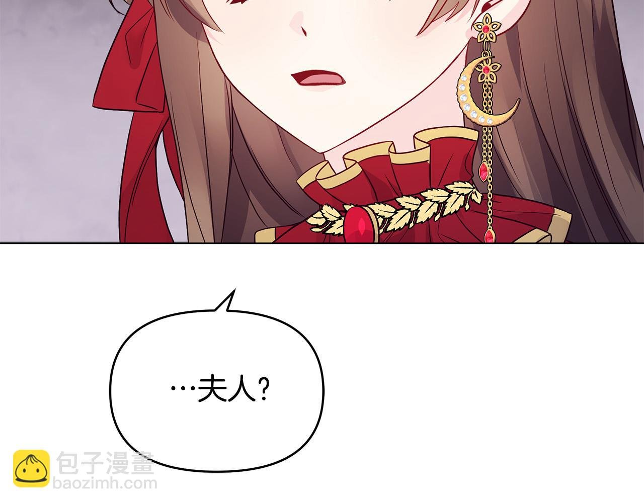 第12话 是你骗我在先！