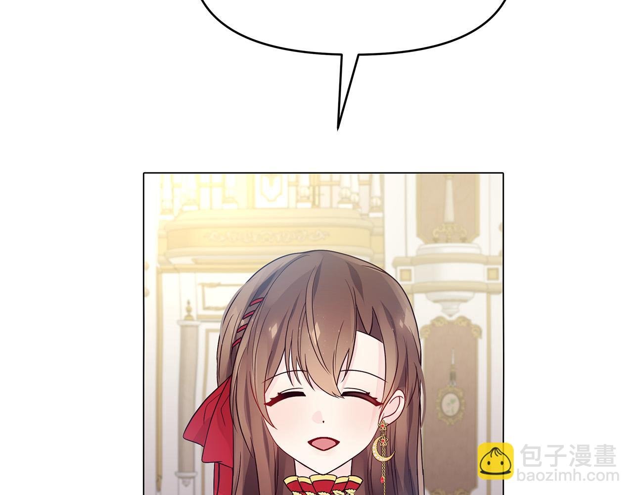 第12话 是你骗我在先！
