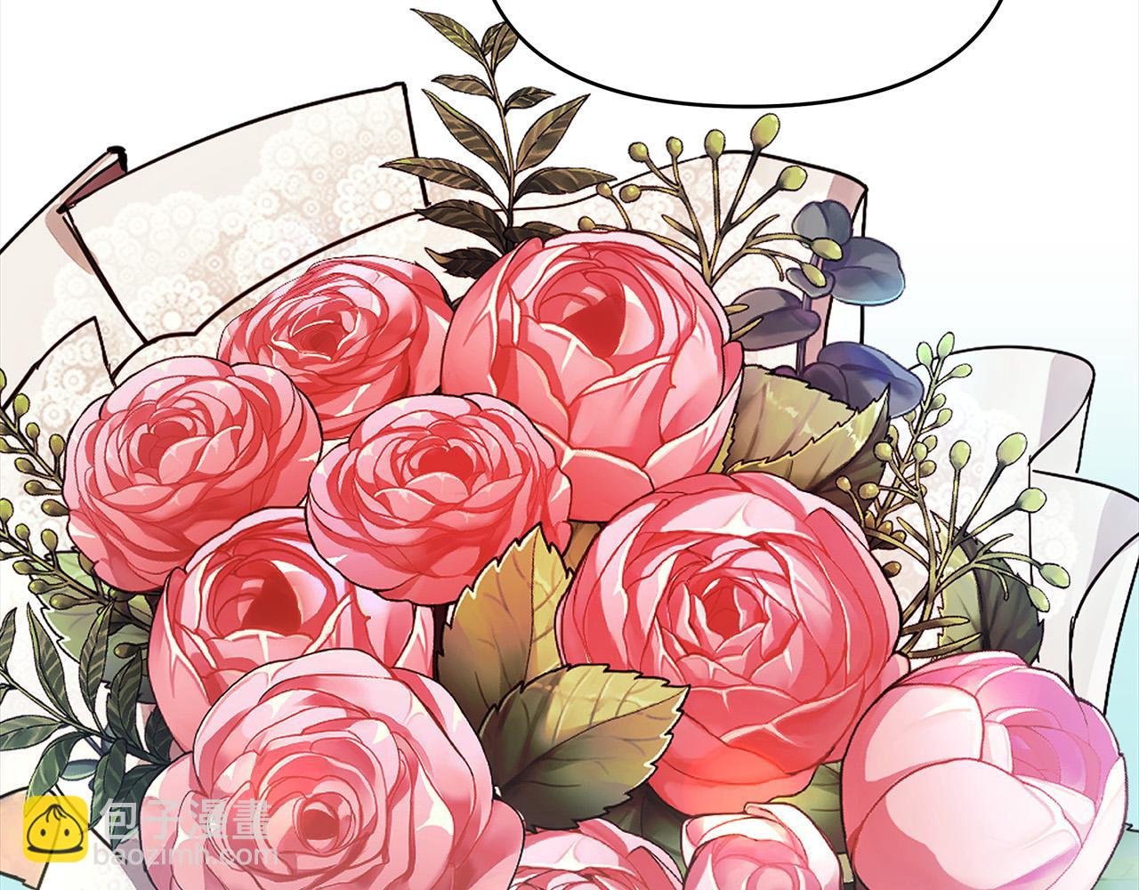 第13话 岳父大人