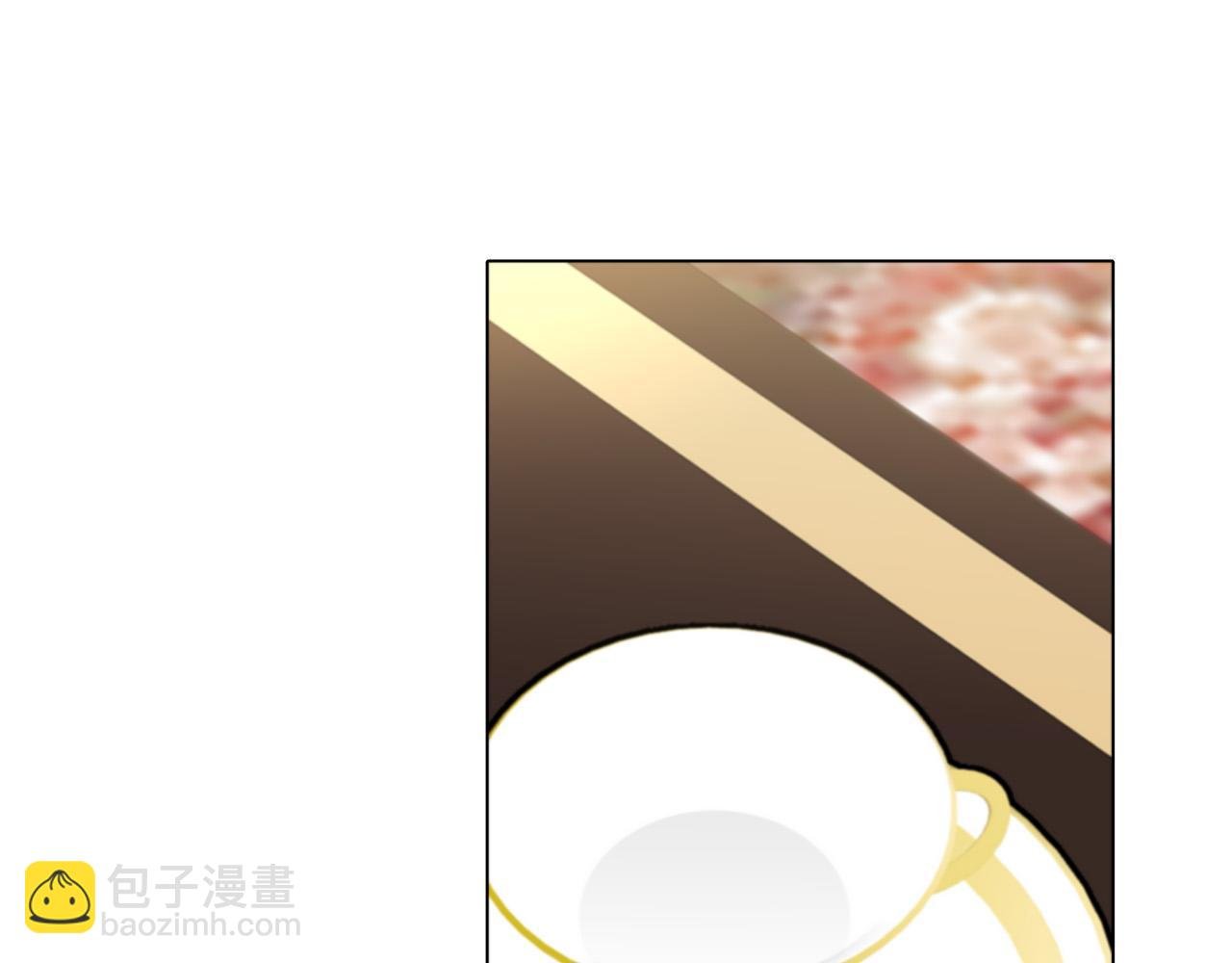第14话 贴心药膏