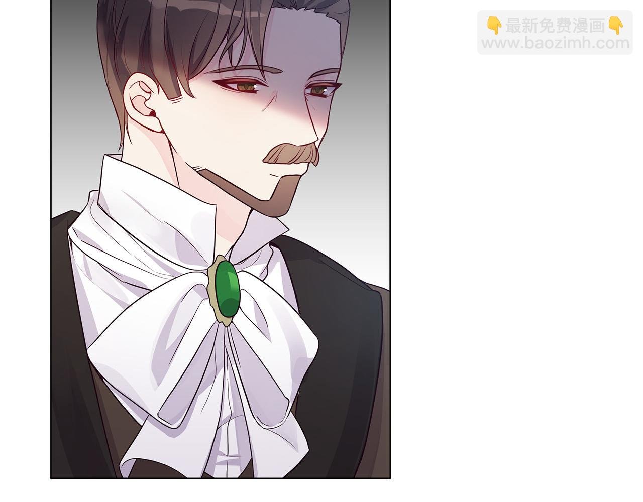 第14话 贴心药膏