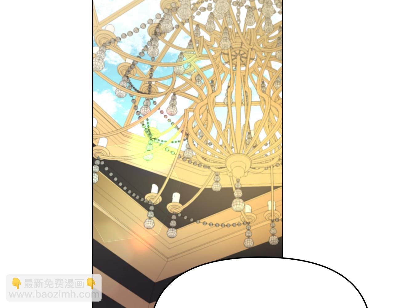 第14话 贴心药膏