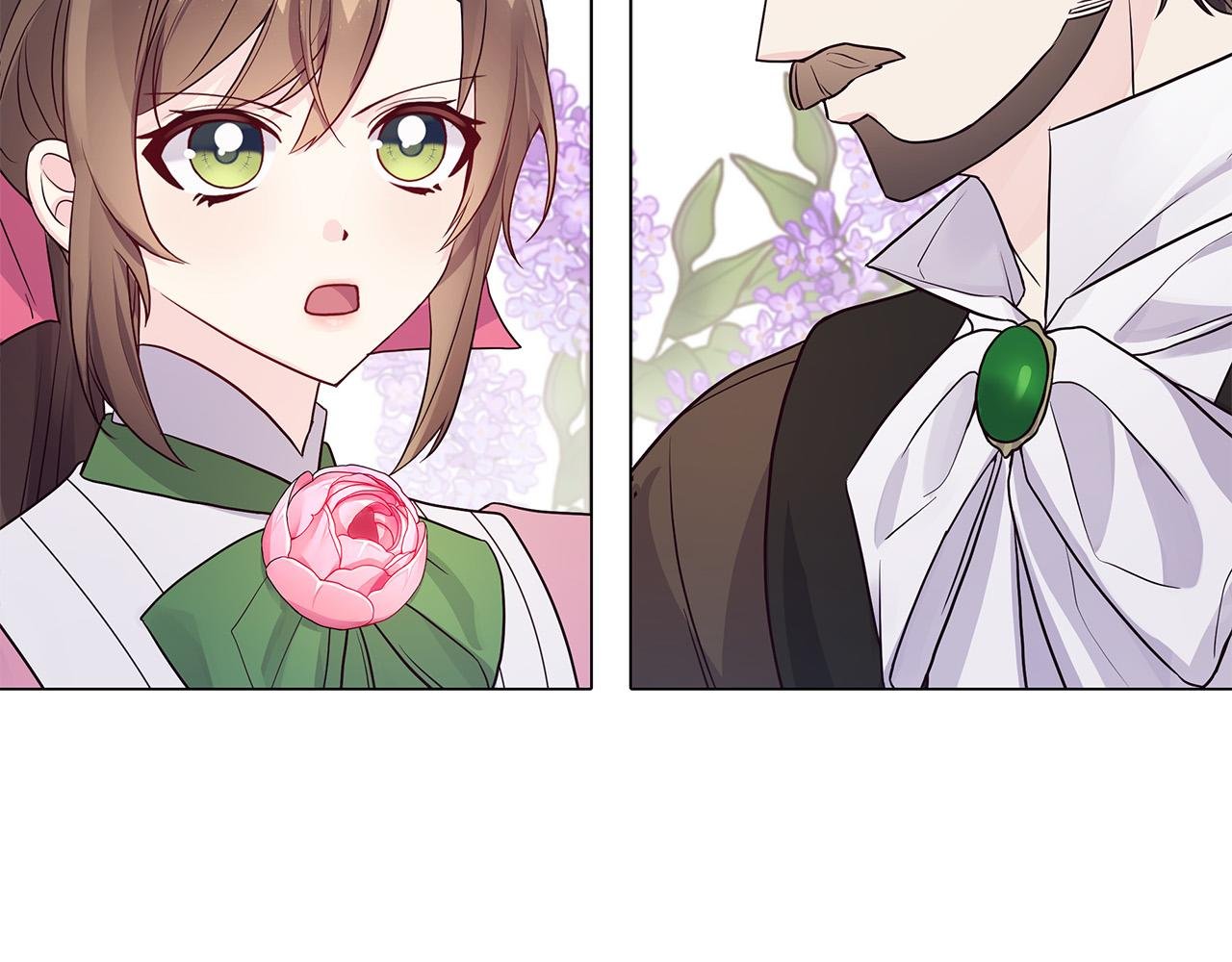 第14话 贴心药膏