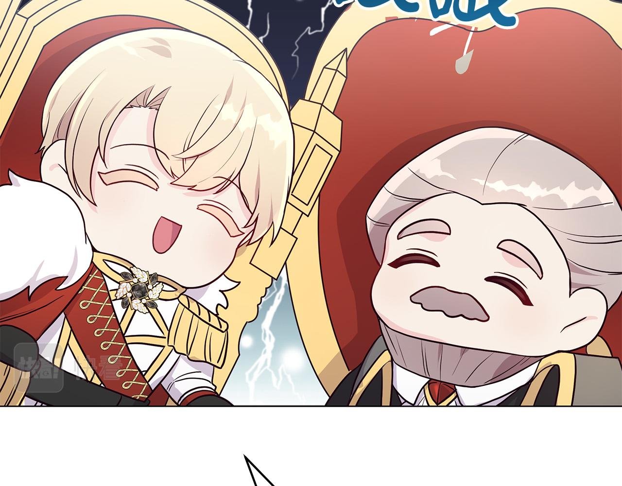 第15话 谁是笨蛋美人？