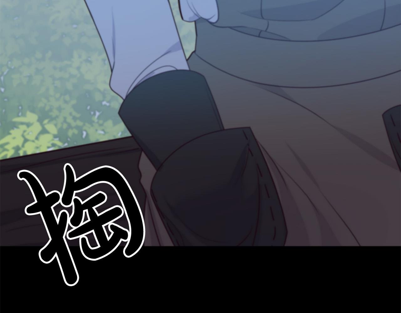 第16话 间谍女佣