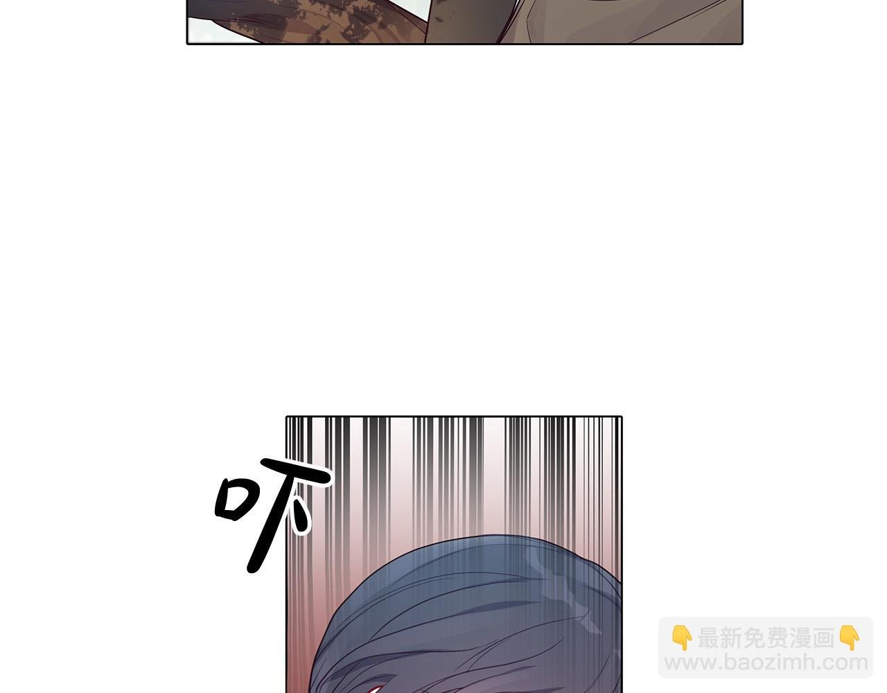 第16话 间谍女佣