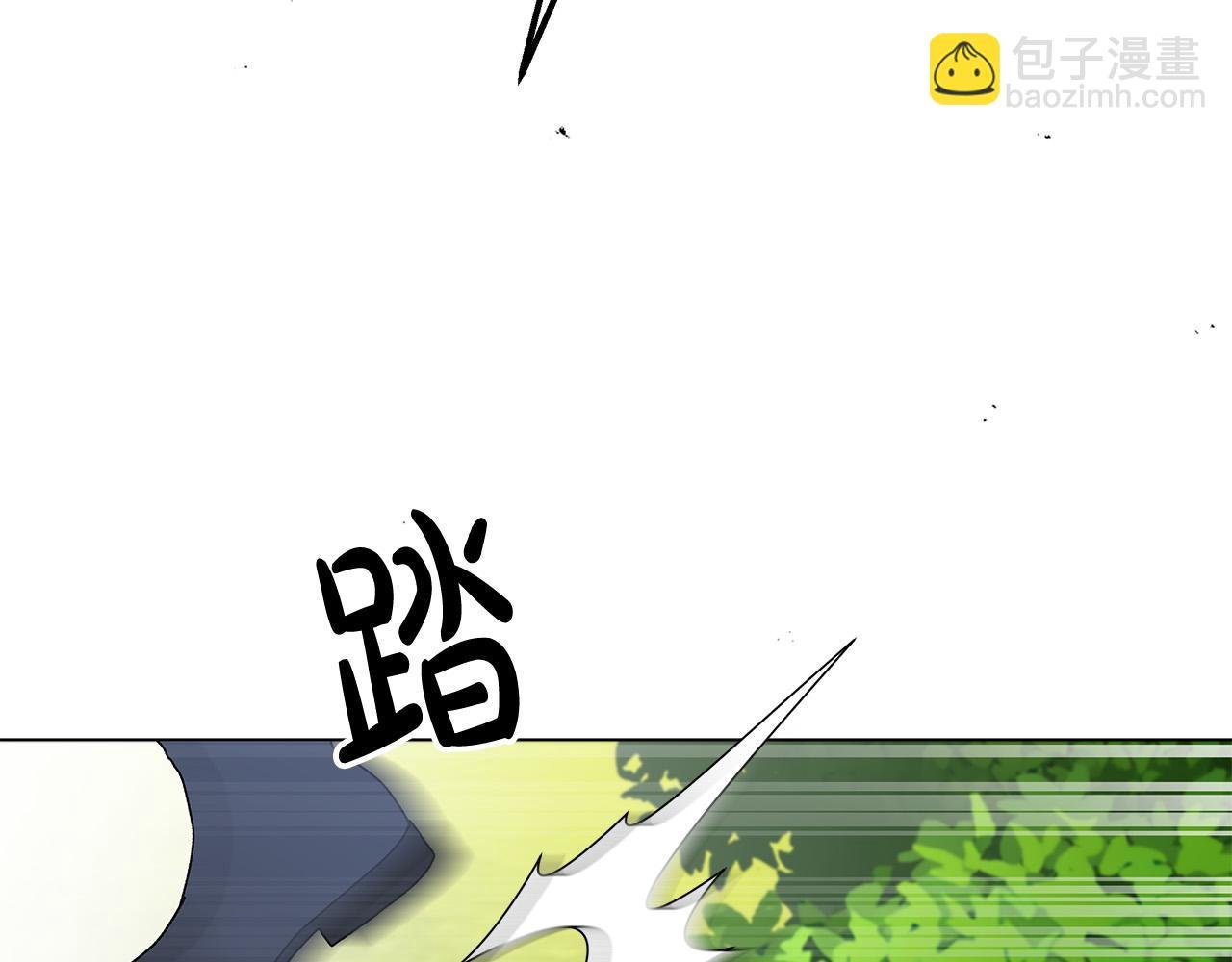 第16话 间谍女佣