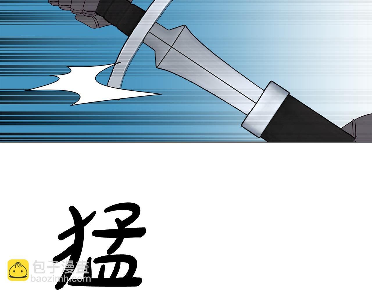 第16话 间谍女佣