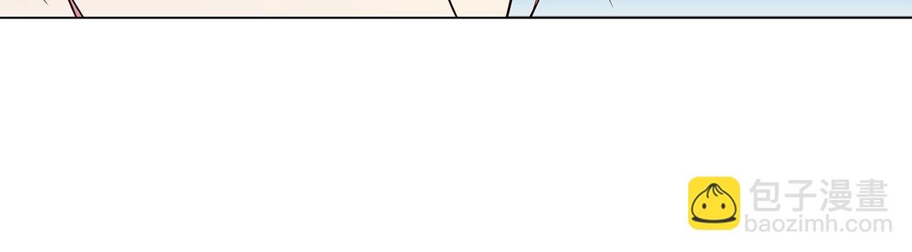 第16话 间谍女佣