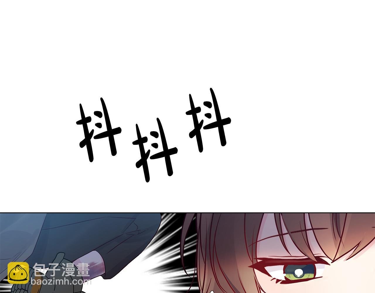 第16话 间谍女佣