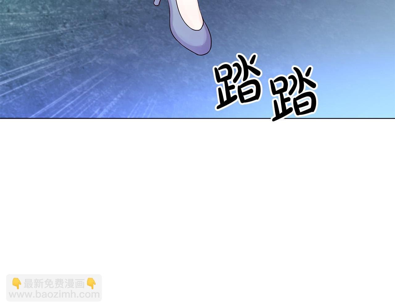 第17话 亲吻