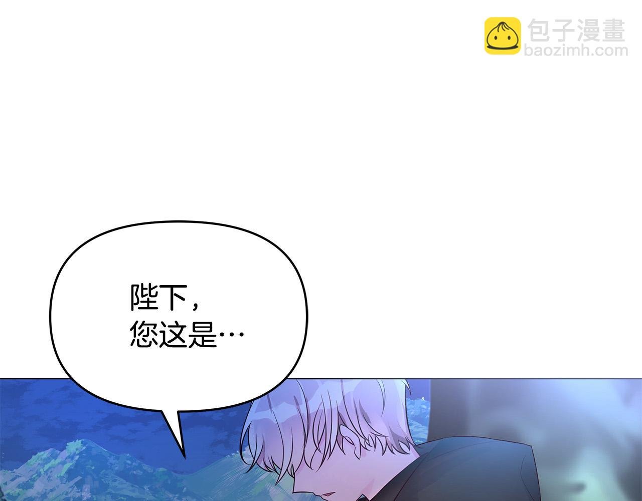 第17话 亲吻