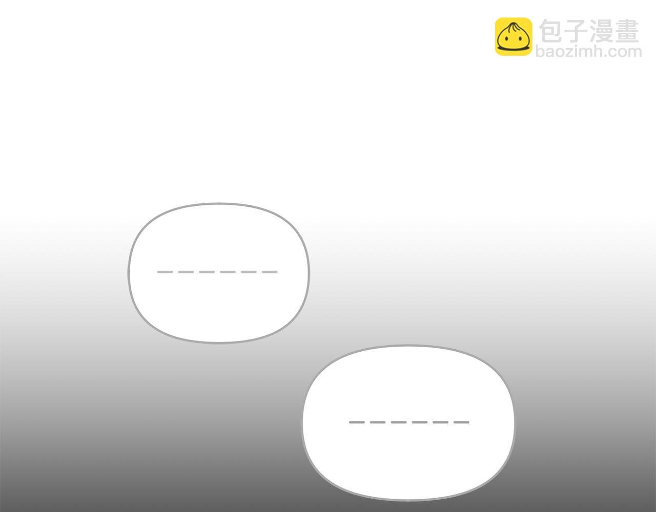 第17话 亲吻