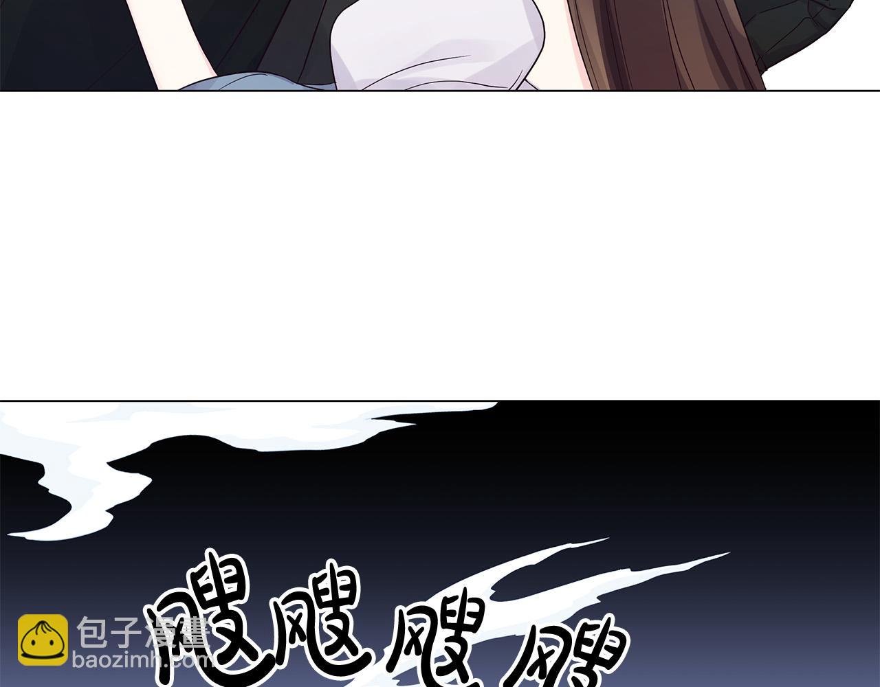第17话 亲吻