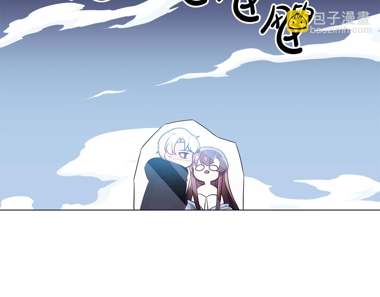 第17话 亲吻