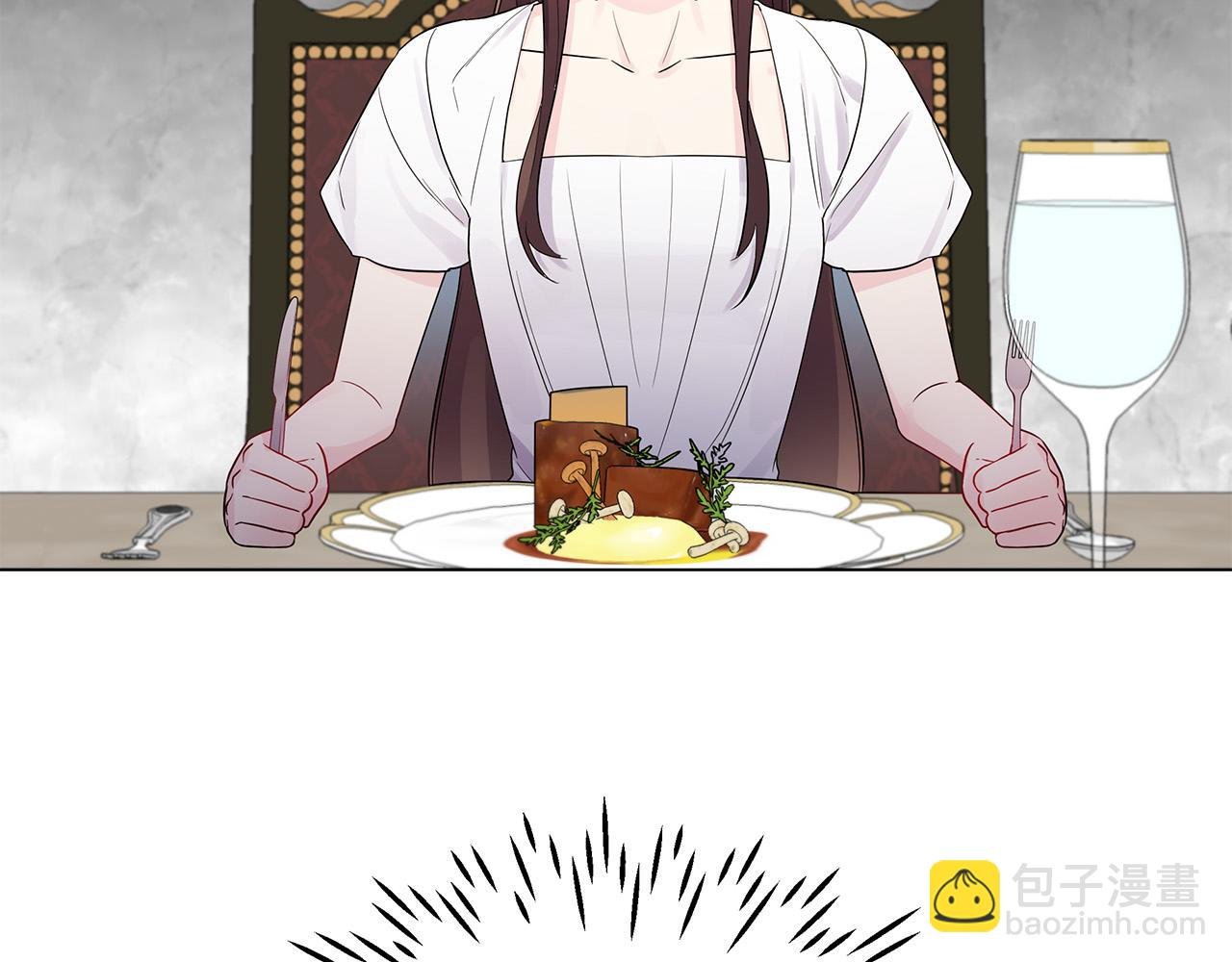 第19话 我就是傻瓜！