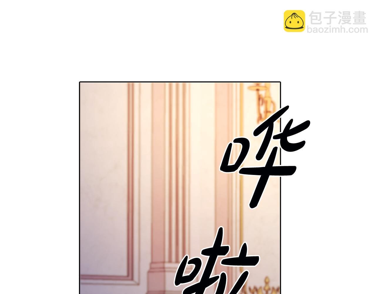 第2话 重生回到21岁！