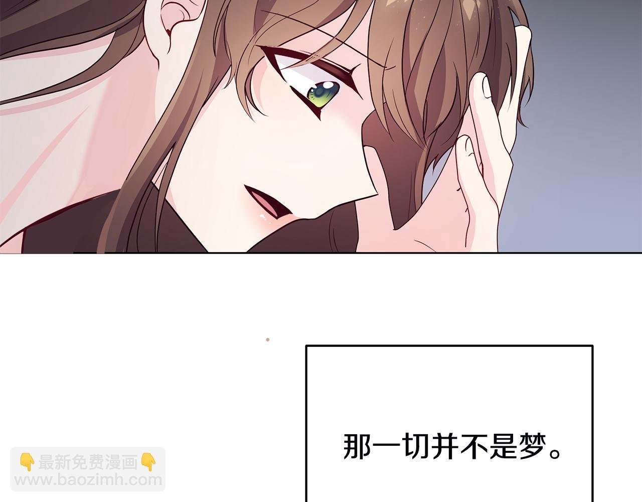 第2话 重生回到21岁！