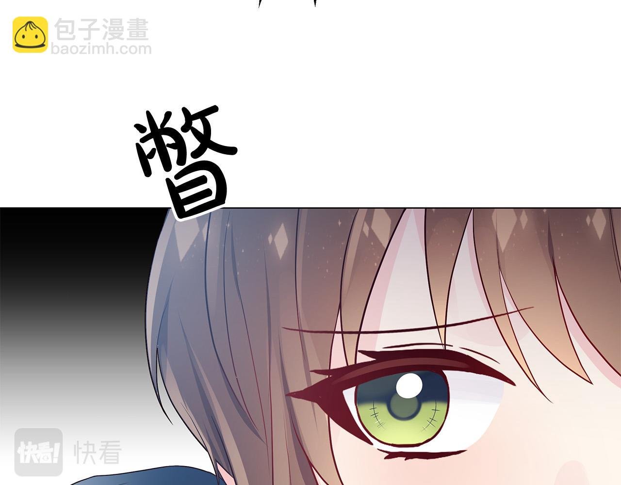 第20话 尴尬的聚会