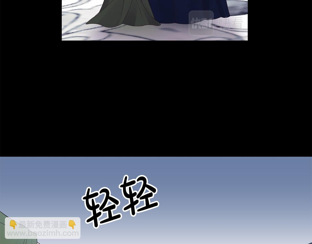 第20话 尴尬的聚会