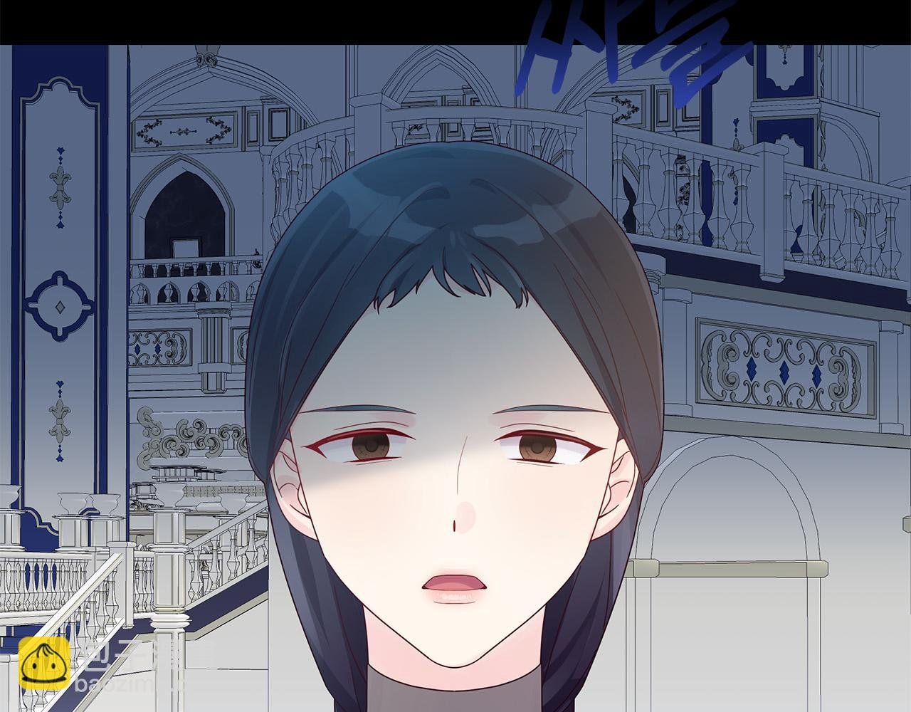 第20话 尴尬的聚会