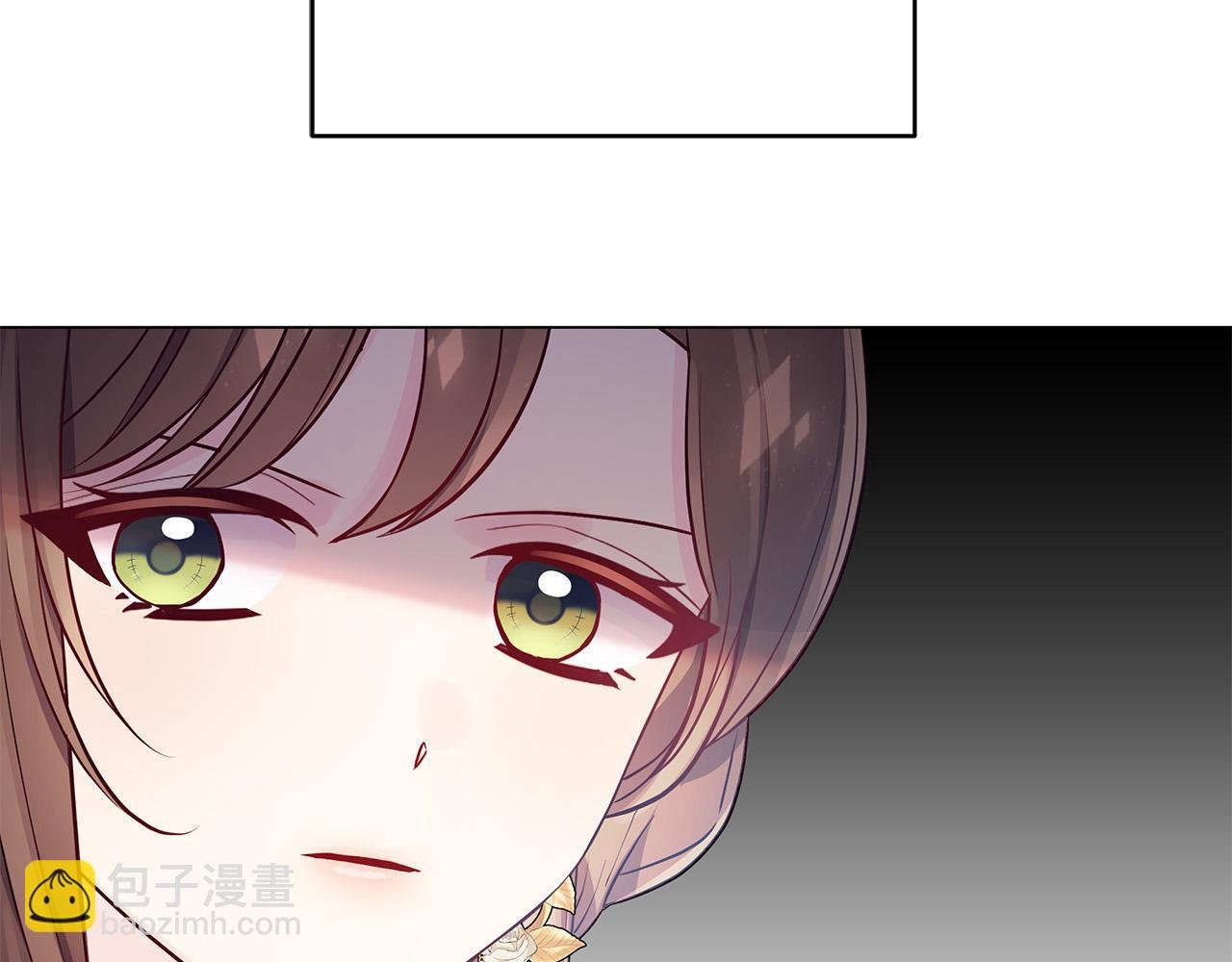 第21话 总在狼狈时遇见你