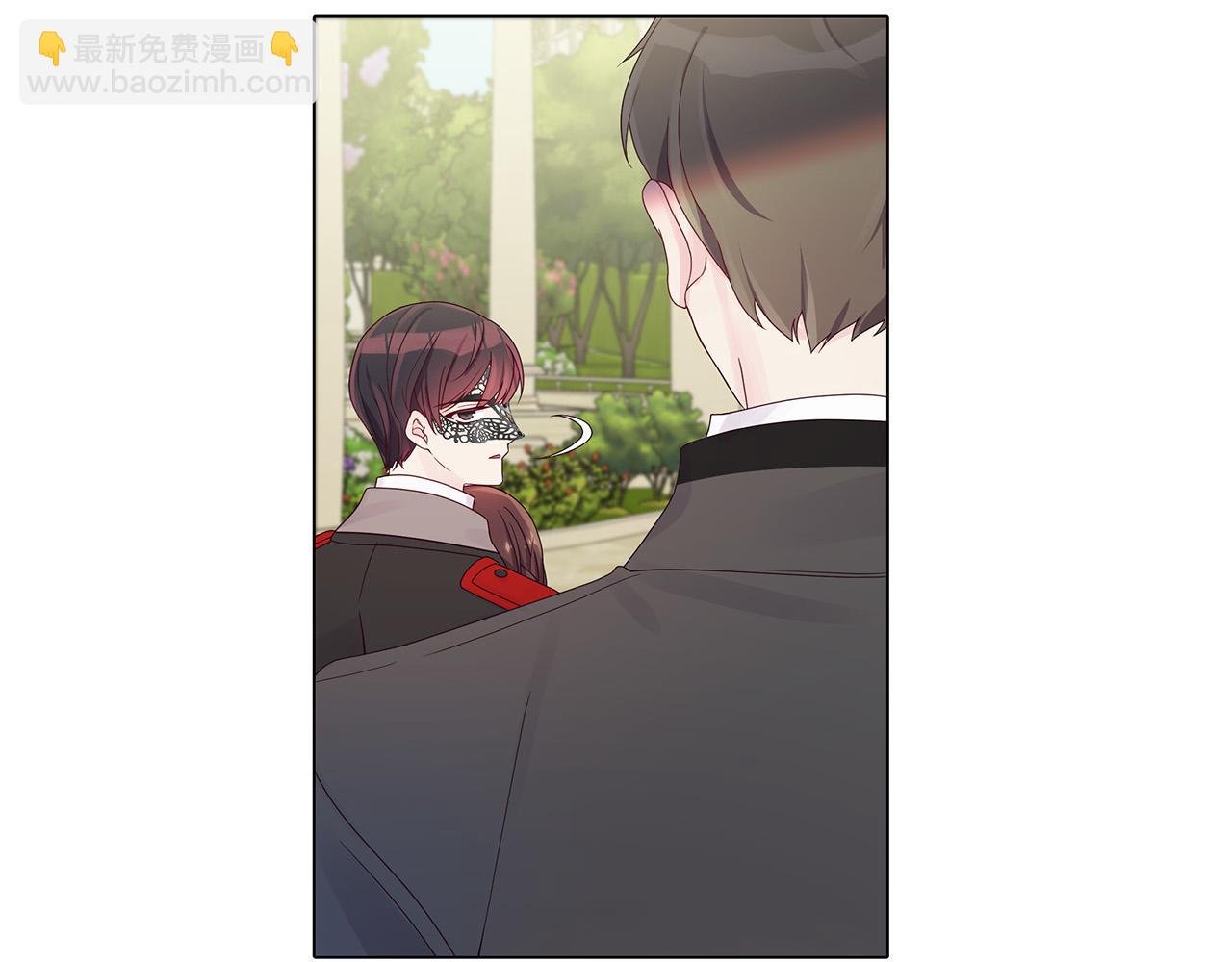 第21话 总在狼狈时遇见你