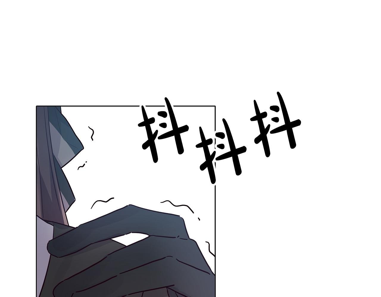 第21话 总在狼狈时遇见你