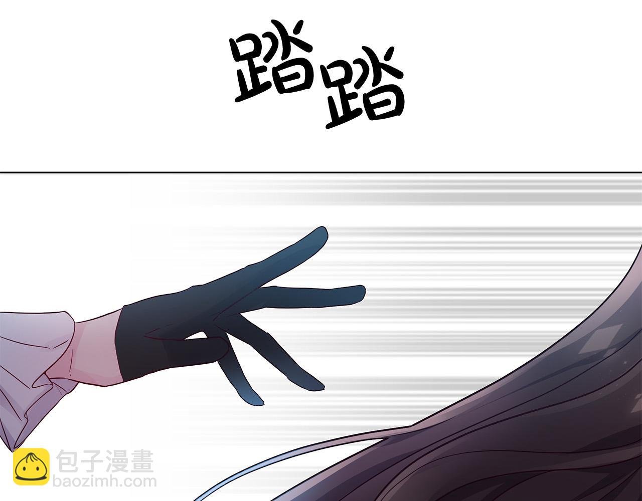 第21话 总在狼狈时遇见你