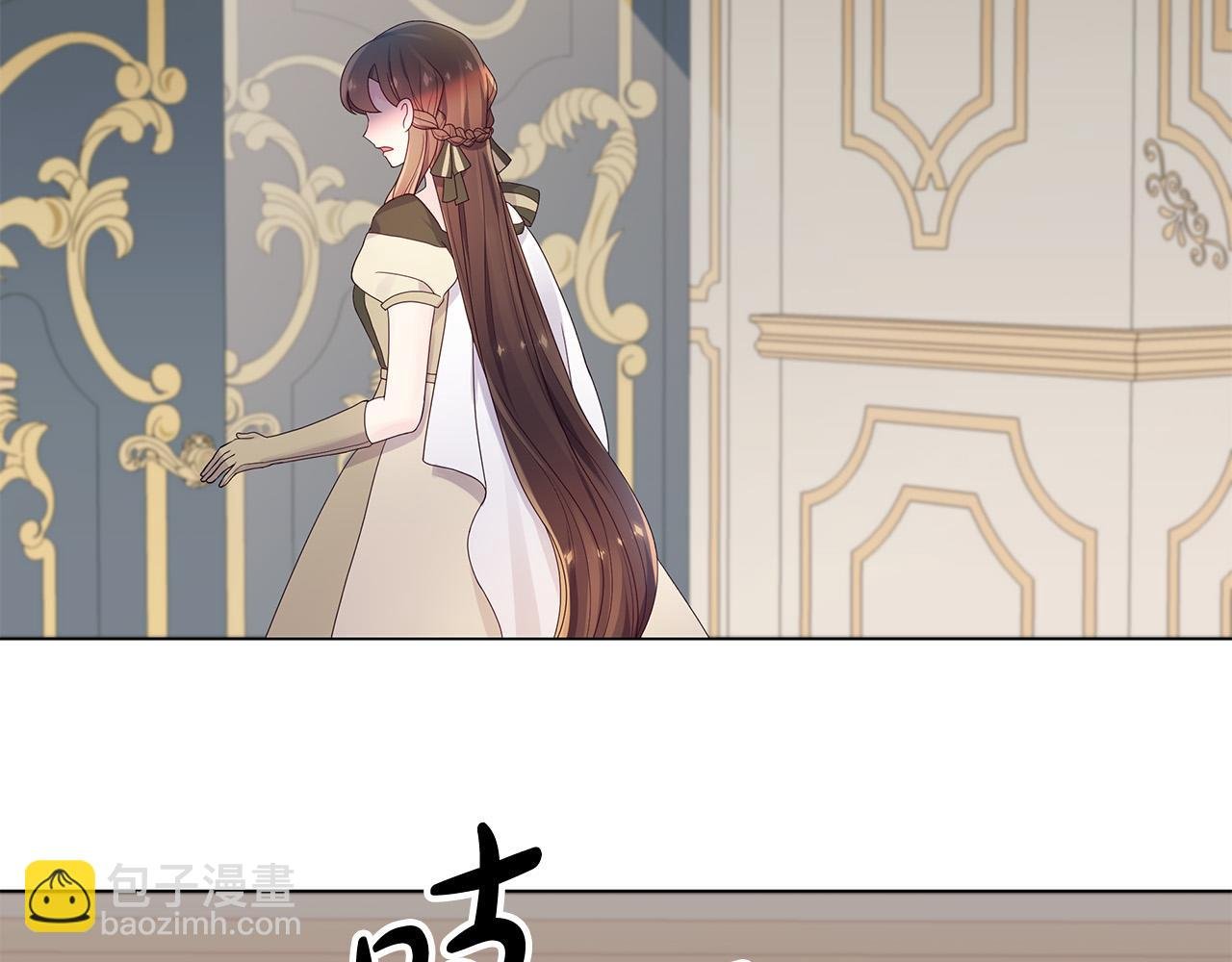 第22话 耀眼的红宝石