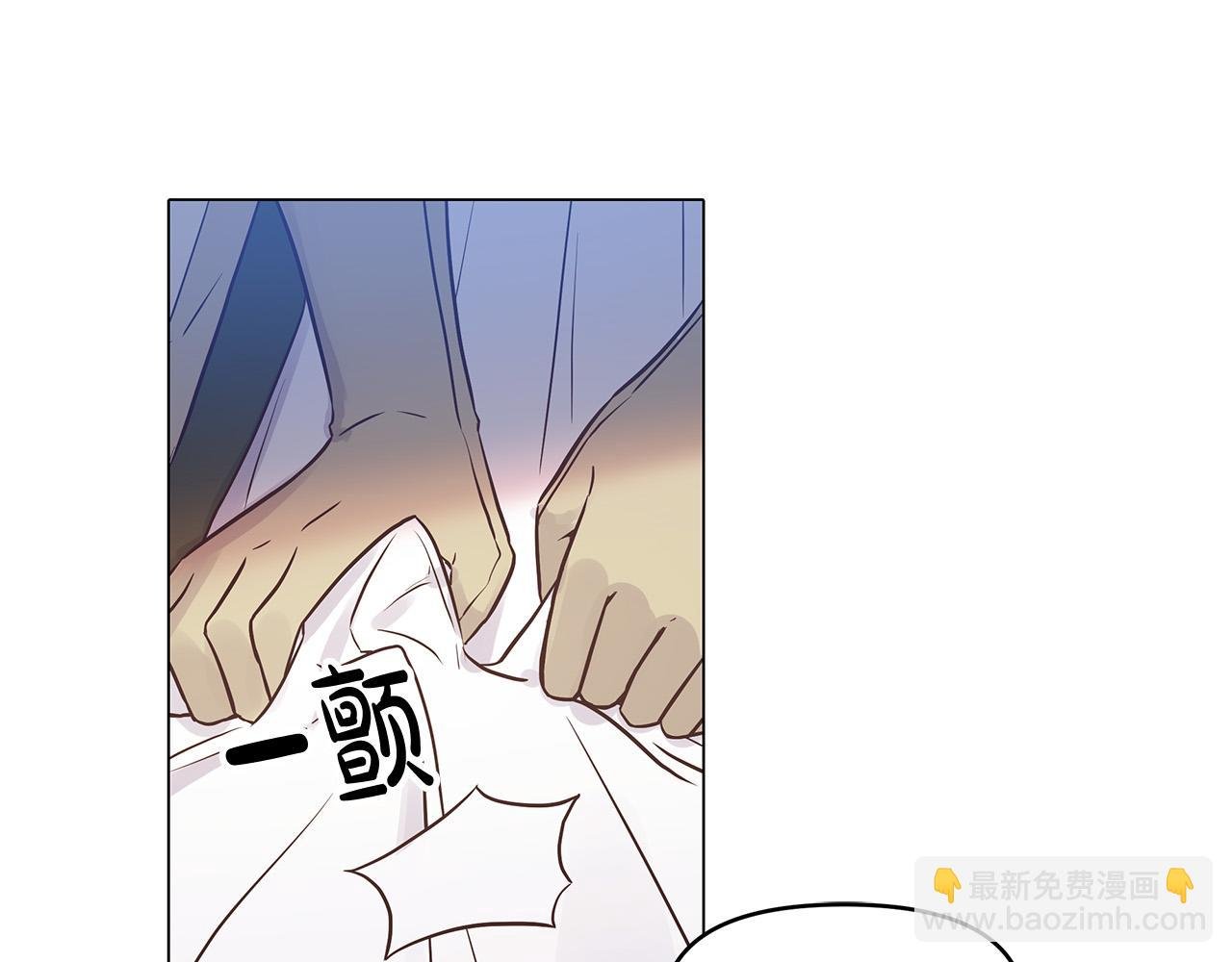 第22话 耀眼的红宝石