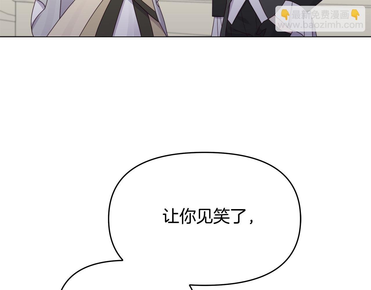 第22话 耀眼的红宝石