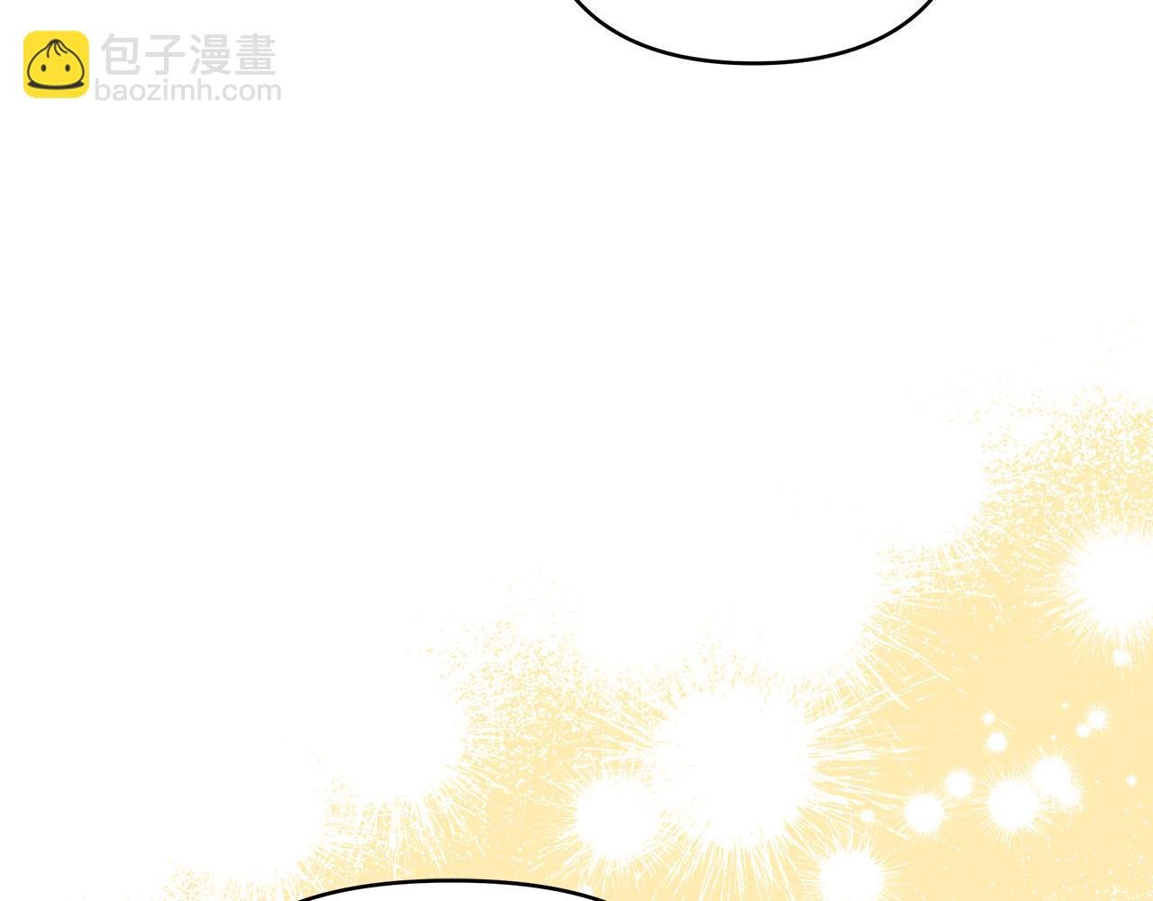 第22话 耀眼的红宝石