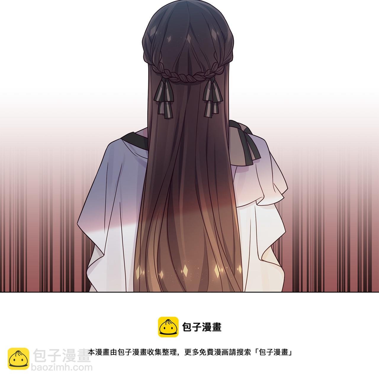 第23话 毒蛇！