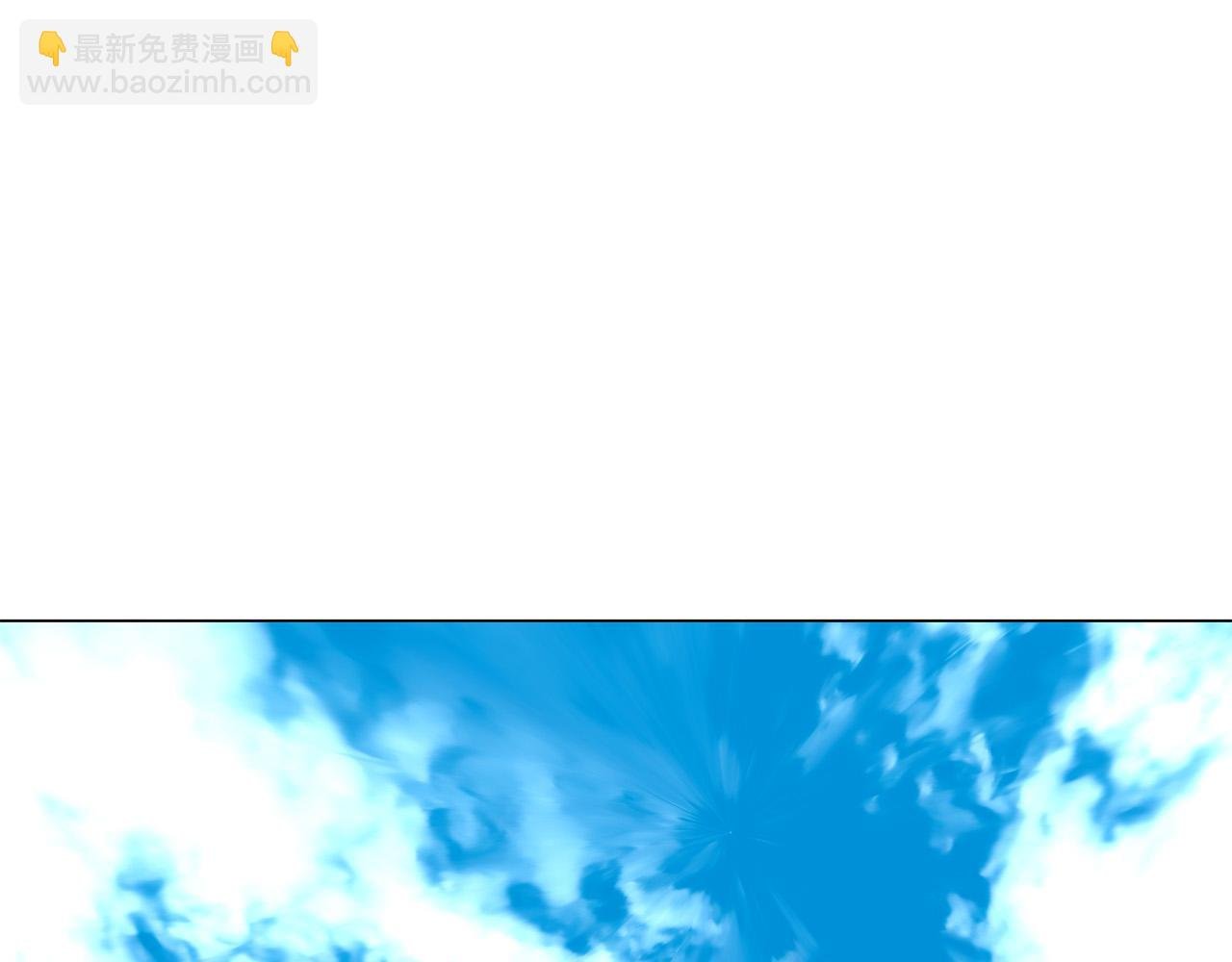 第24话 坐我的马车