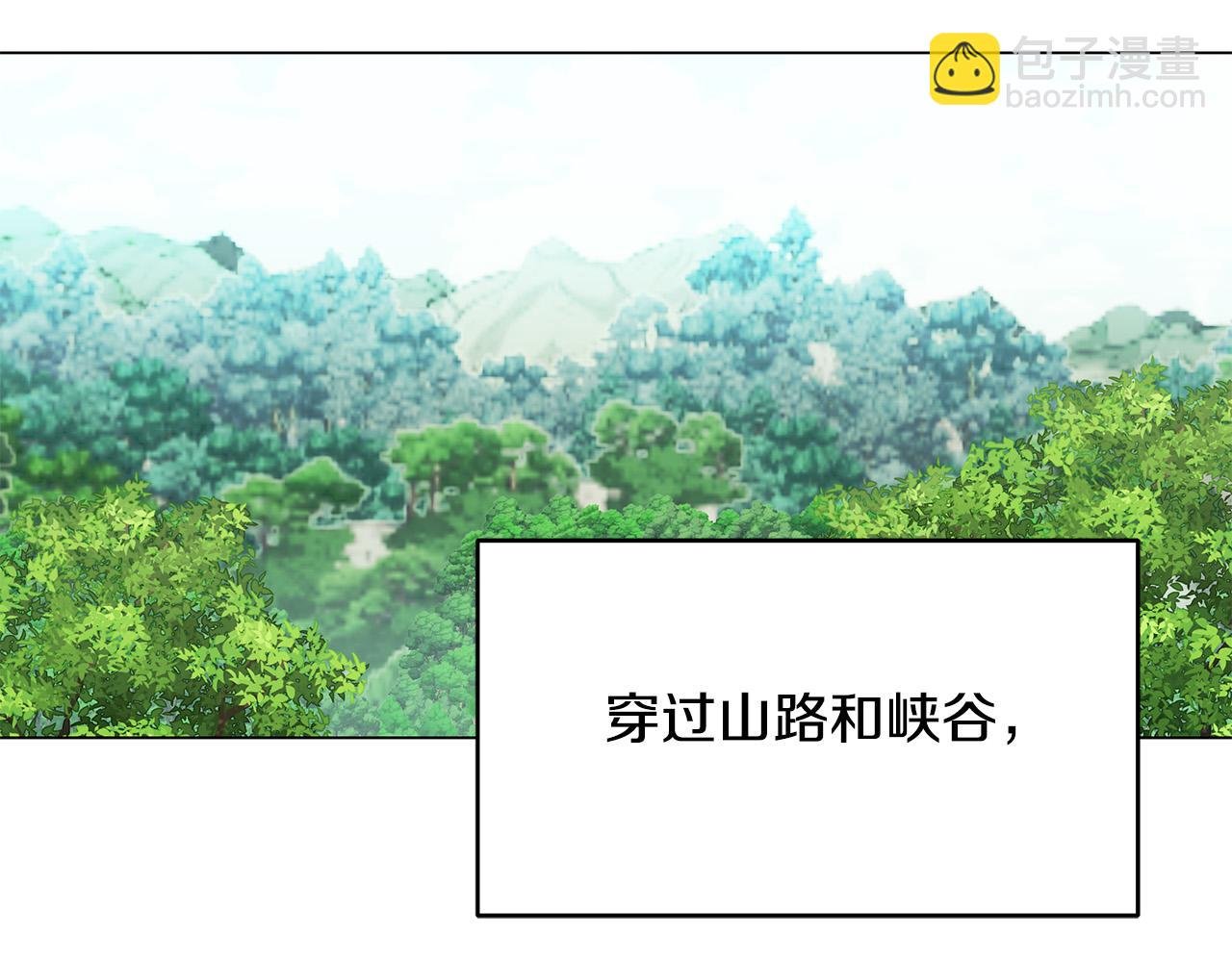 第24话 坐我的马车
