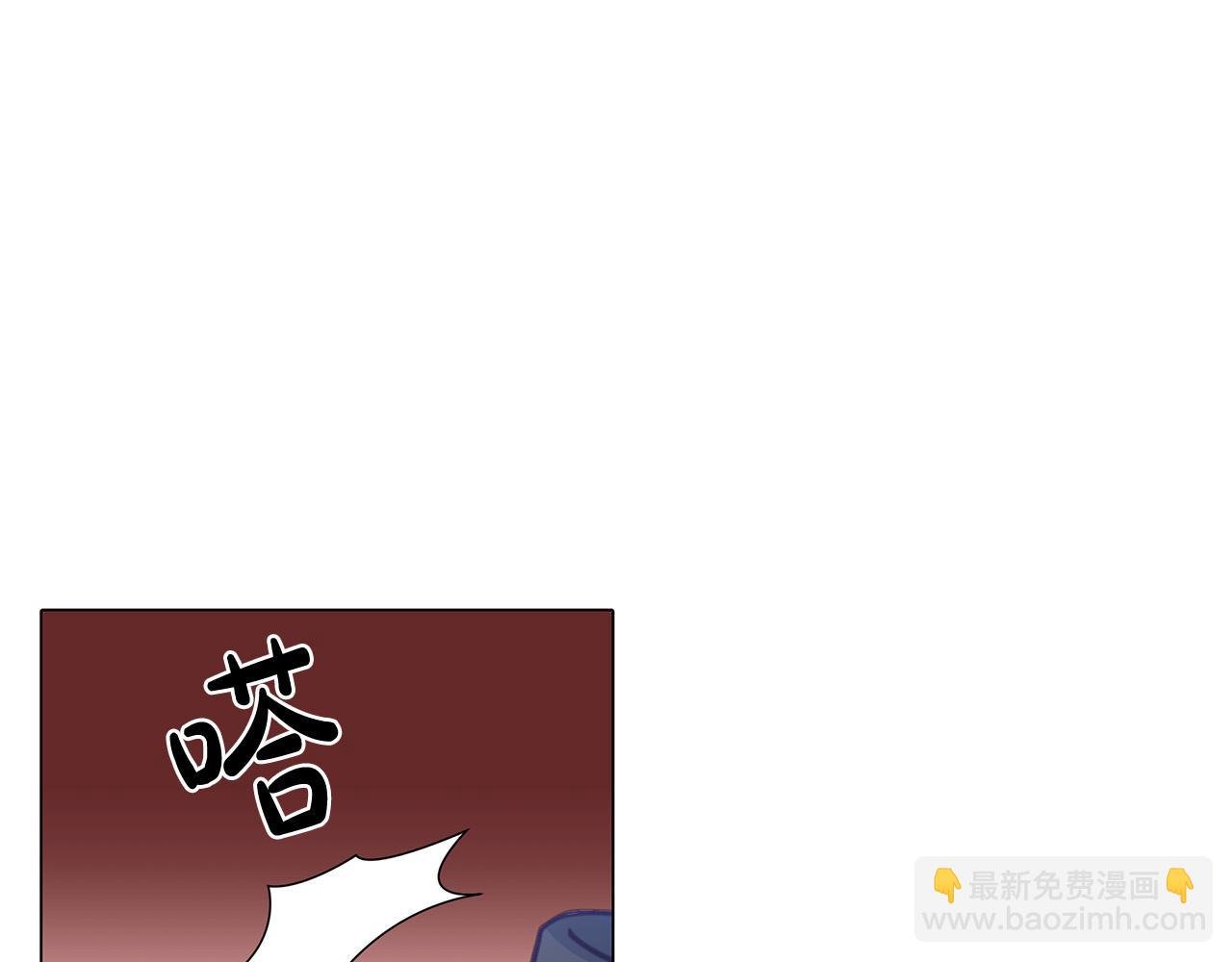 第25话 双双坠崖
