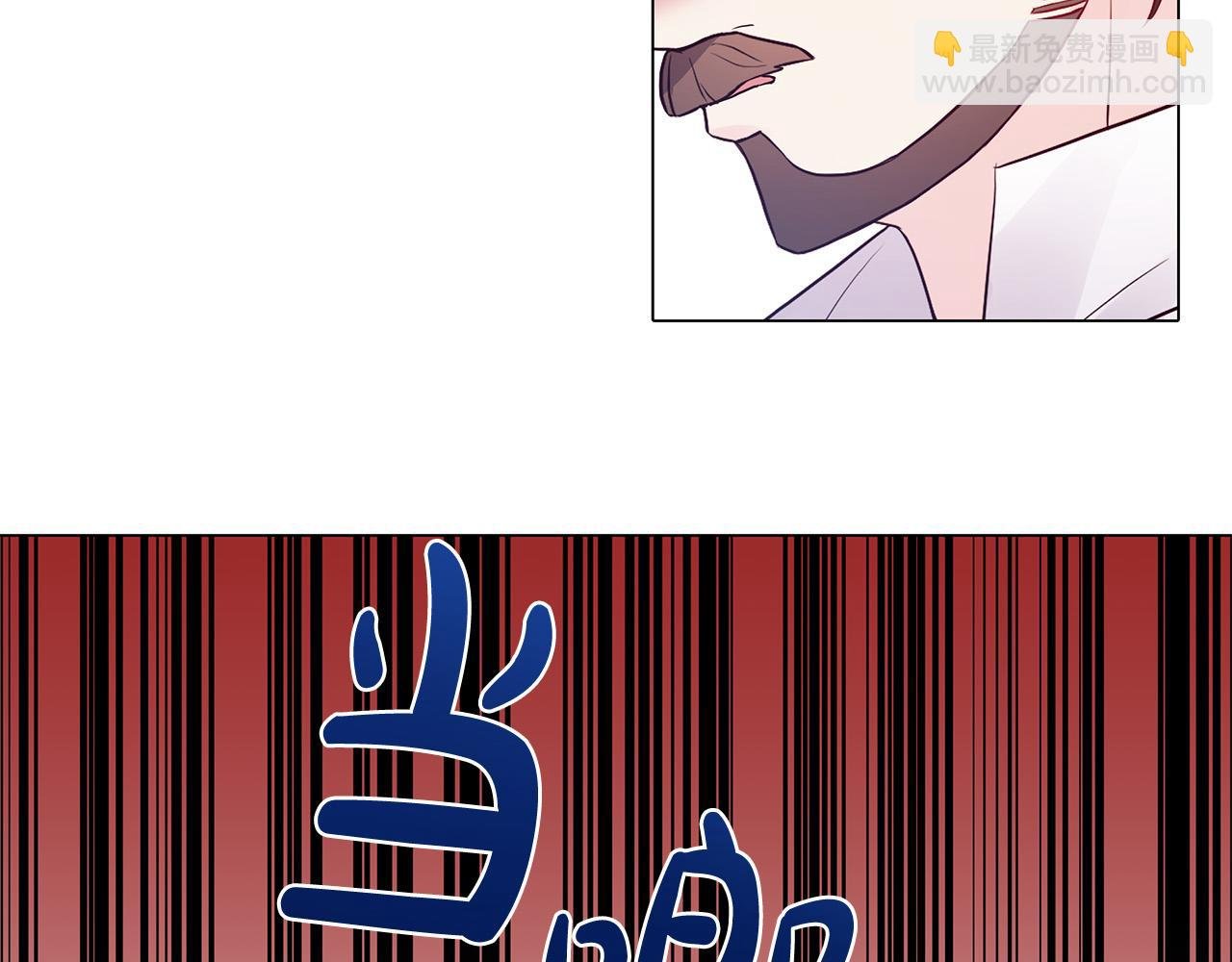 第25话 双双坠崖