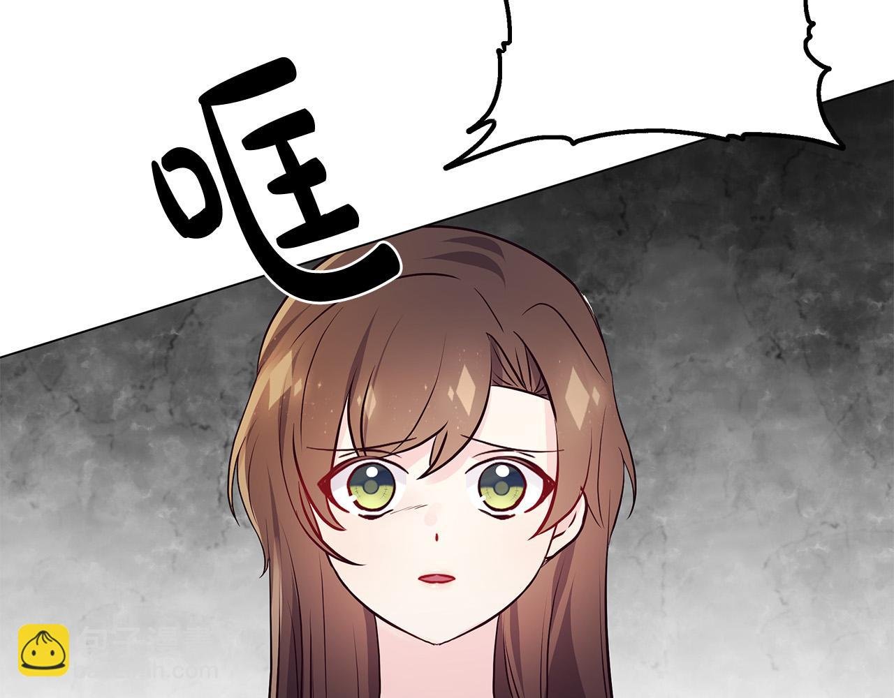 第25话 双双坠崖